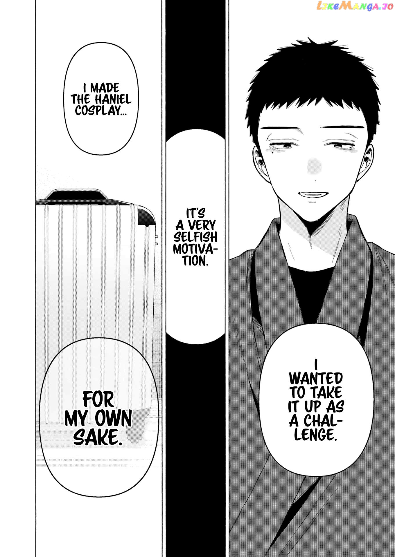 My Dress-Up Darling, Chapter 96 image 08
